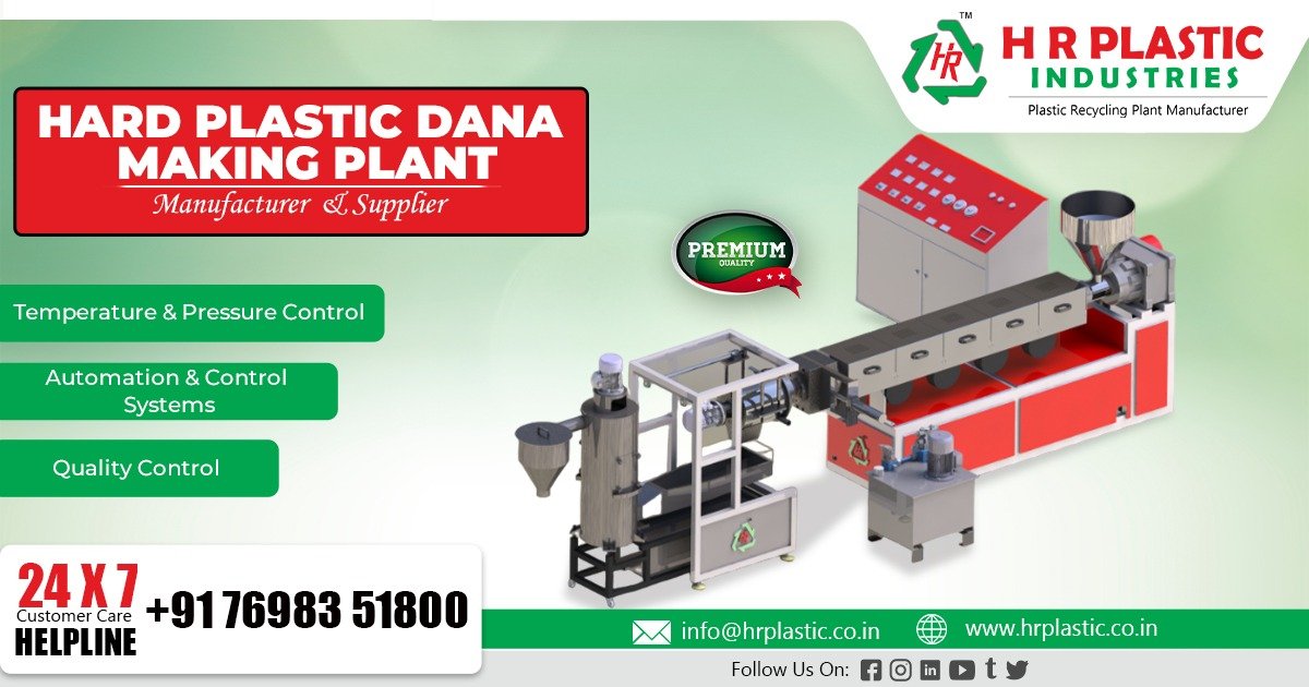 Hard Plastic Dana Making Plant in Qatar