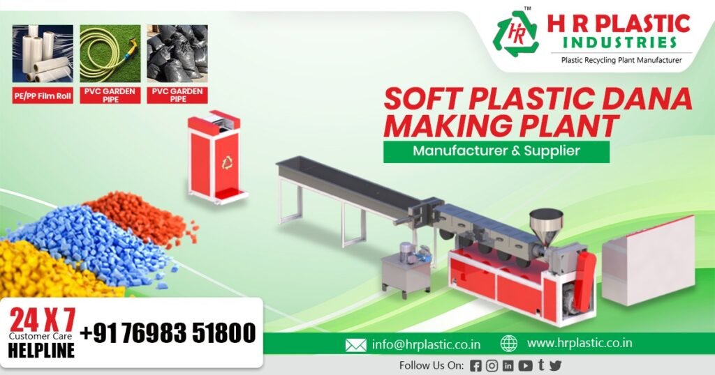 Soft Plastic Dana Making Plant in Netherlands