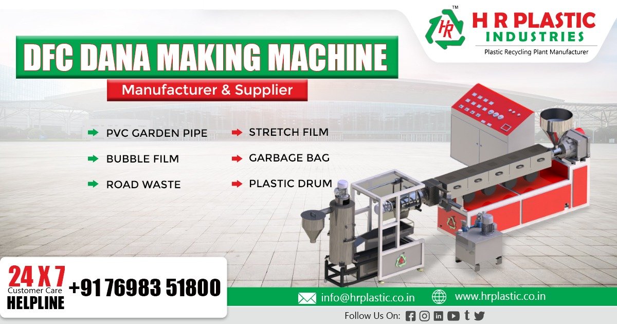 Exporter of DFC Dana Making Machine in Indonesia
