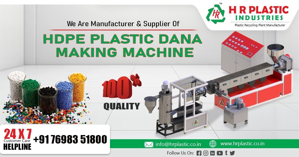 Supplier of HDPE Dana Making Machine in Qatar