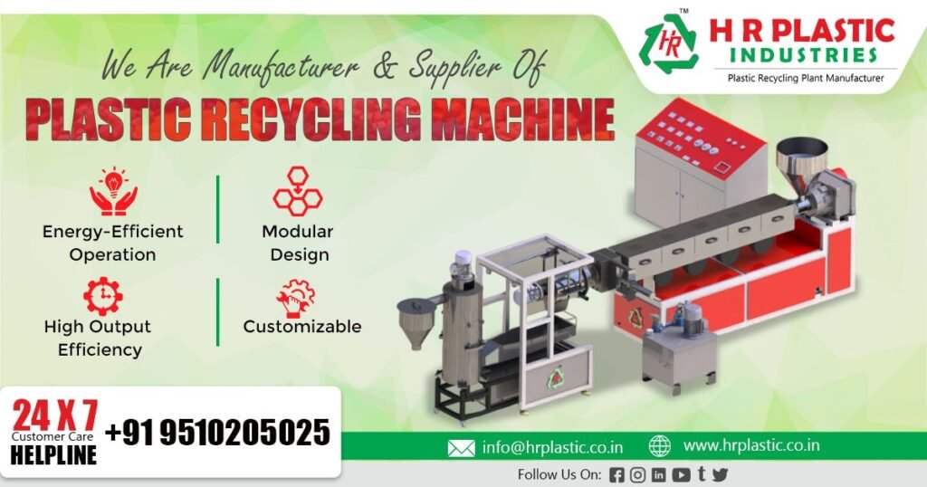 High-quality plastic recycling machine for processing various plastic waste materials.