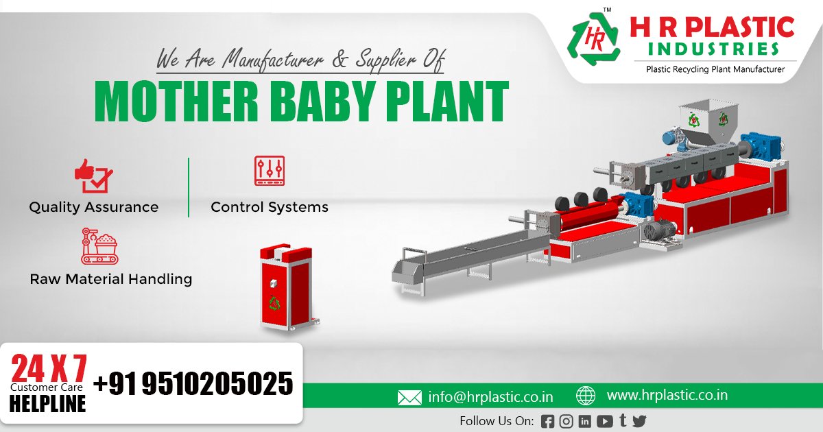 Exporter of Mother Baby Plant in Oman