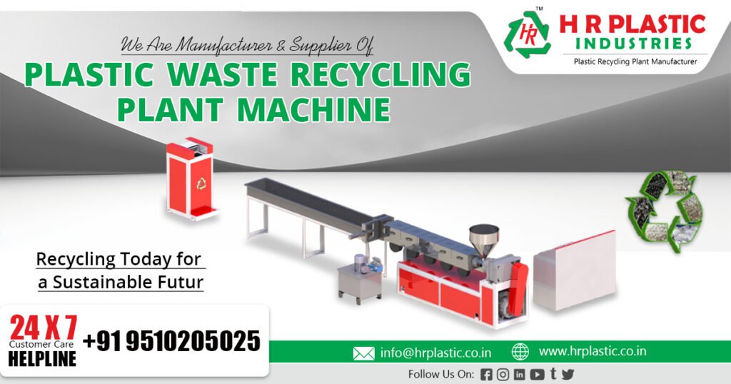 Waste Plastic Recycling Plant in USA