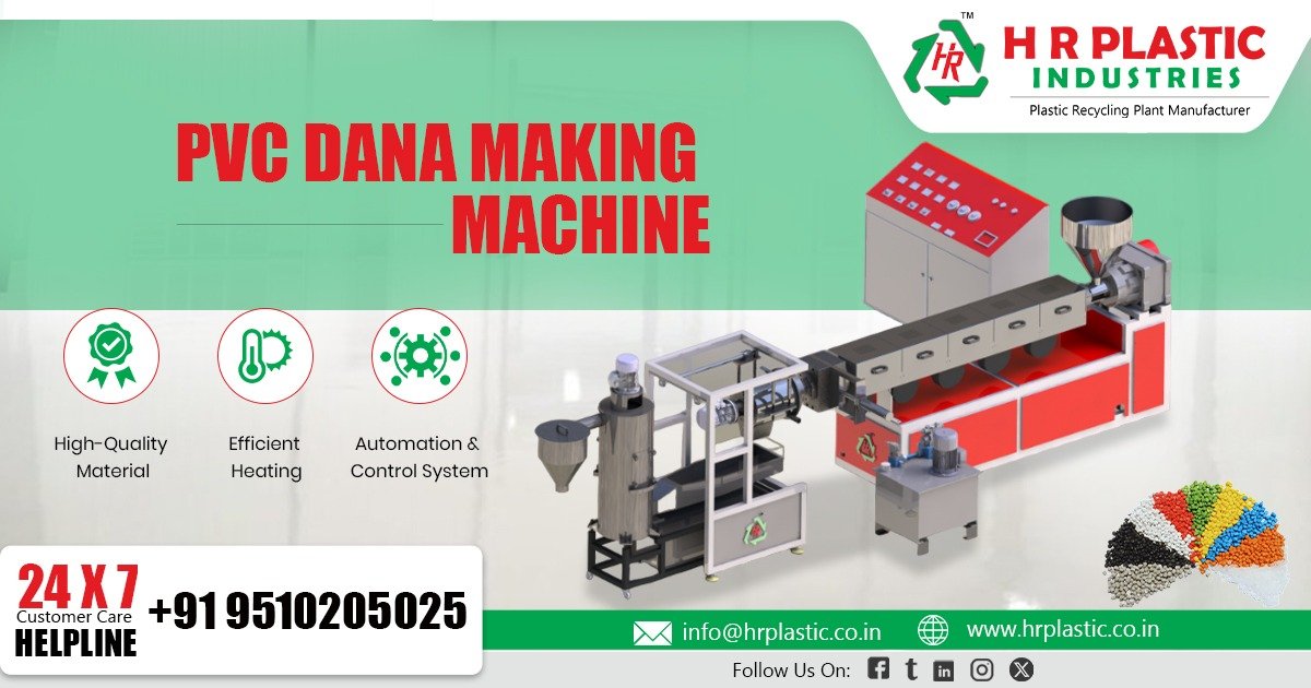 PVC Dana Making Machine in Madagascar