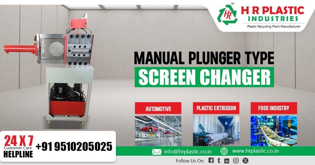 Manual Plunger Type Screen Changer in Nepal