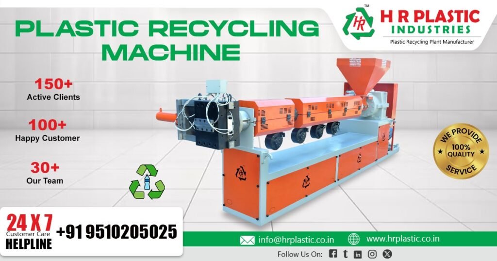Exporter of Plastic Recycling Machine in Australia