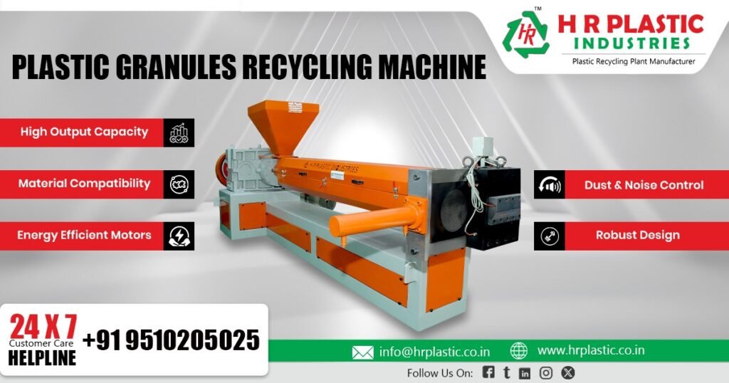 Exporter of Plastic Granules Recycling Machine in UAE