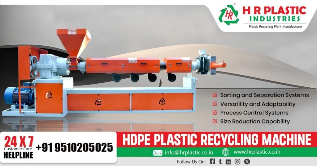 HDPE Plastic Recycling Machine in United Kingdom