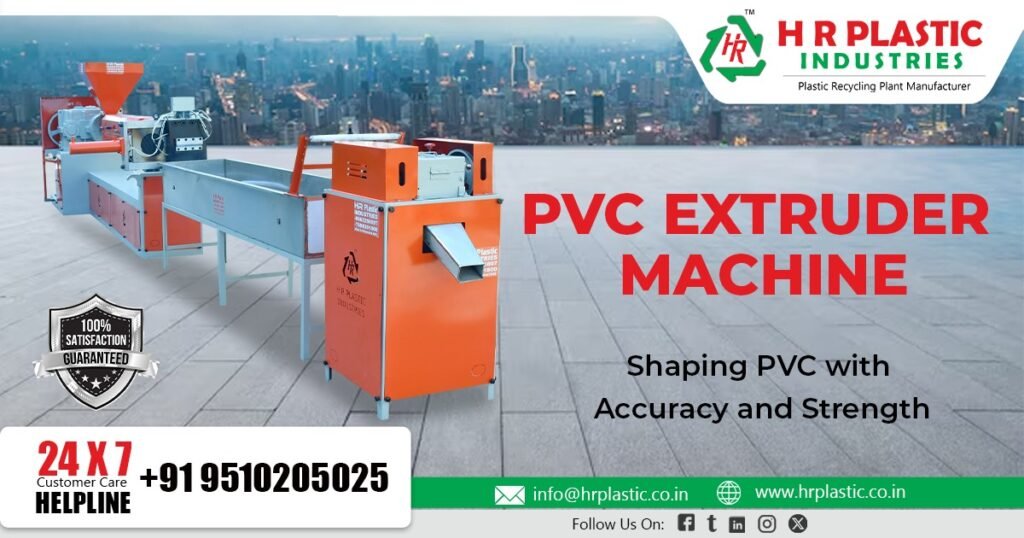 PVC Extruder Machine in USA