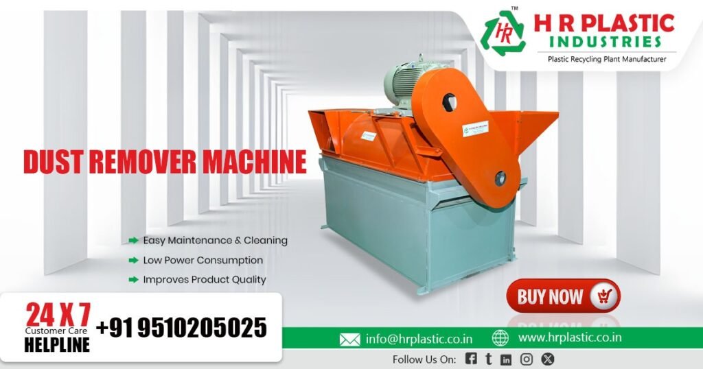 Exporter of Dust Remover Machine in Zimbabwe