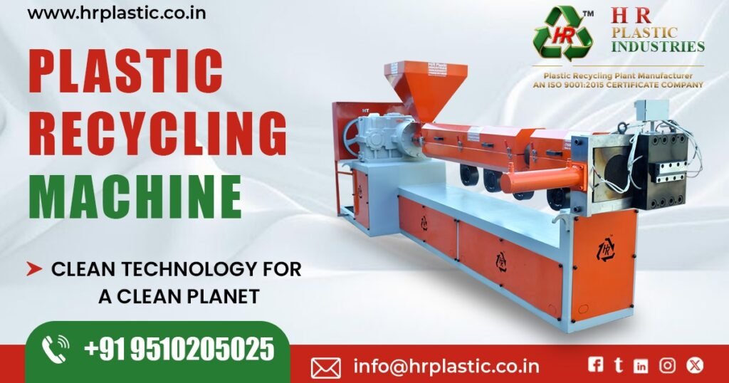 Plastic Recycling Machine in Gujarat