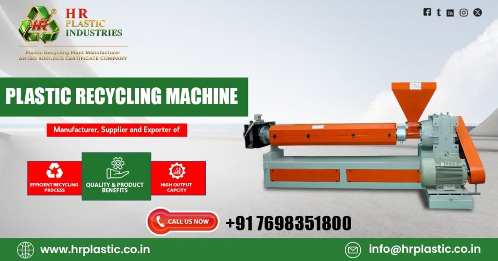 Plastic Recycling Machine Supplier in Karnataka