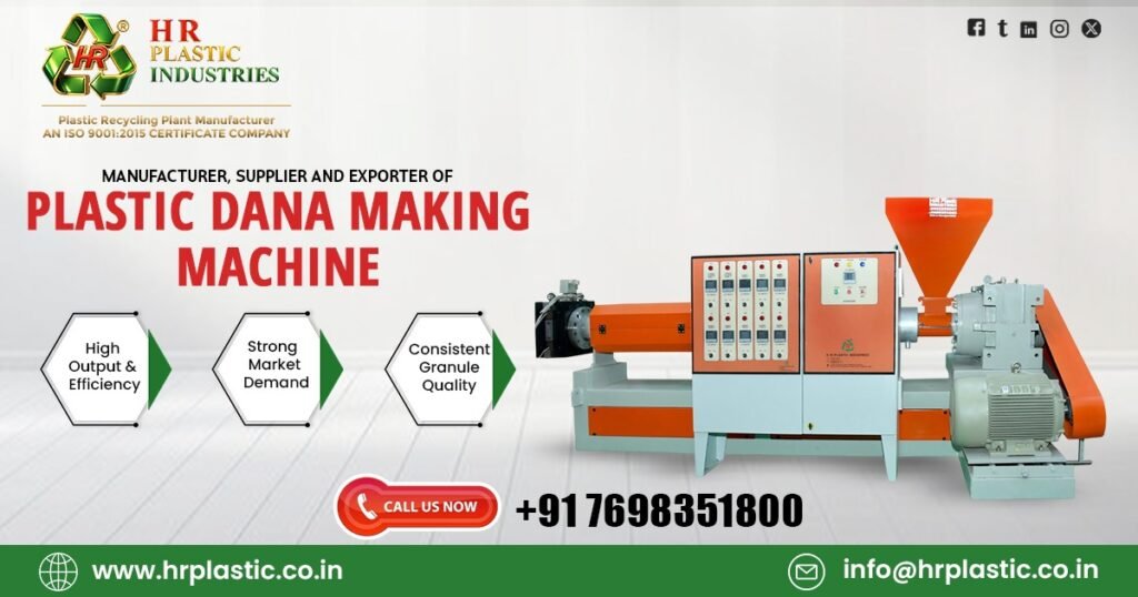 Soft Plastic Dana Making Machine in Ahmedabad