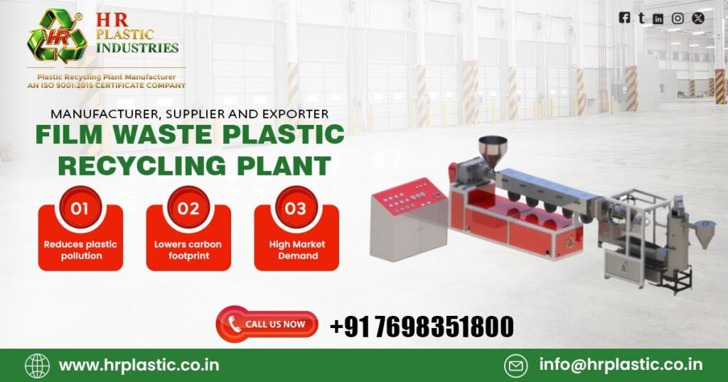 Film Waste Plastic Recycling Plant in Argentina