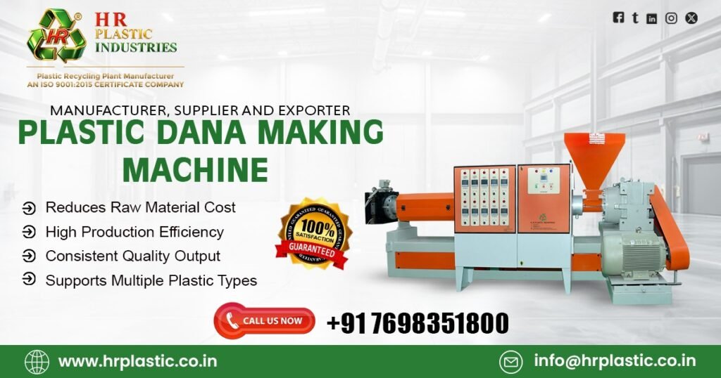 Supplier of Plastic Dana Making Machine in Odisha