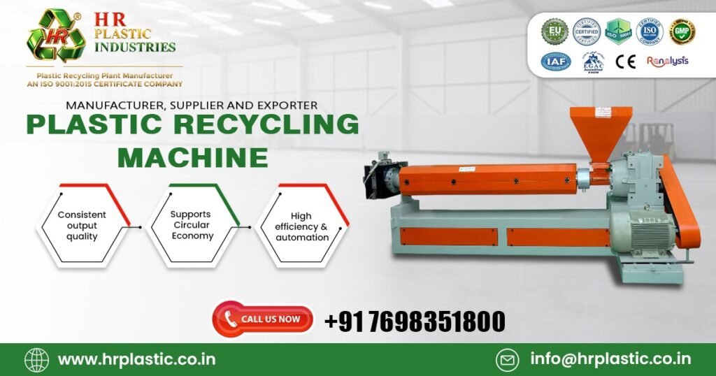Plastic Recycling Machine Supplier in Maharashtra