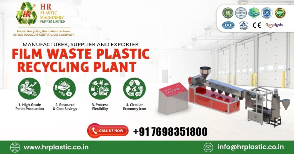 Film Waste Plastic Recycling Plant In Zimbabwe by HR Plastic Industries