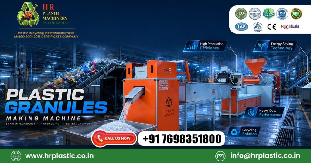 Plastic Granules Machine In Ahmedabad by HR Plastic Industries