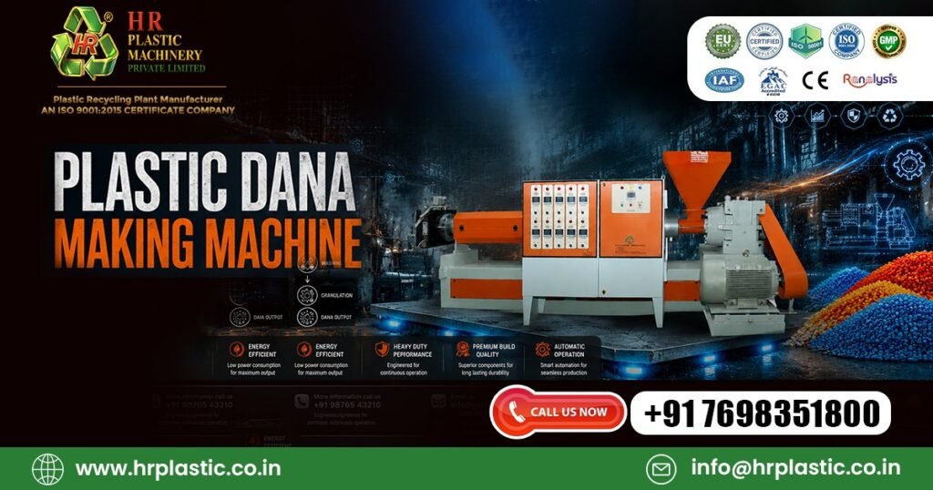 Plastic Dana Making Machine Manufacturer in Ahmedabad