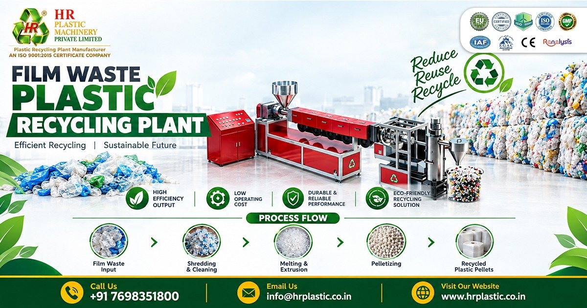 Film Waste Plastic Recycling Plant Supplier In UAE